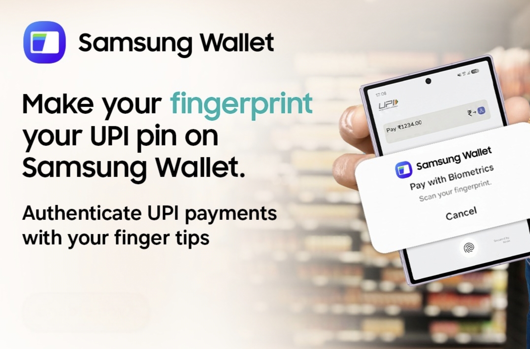 Samsung Wallet Gets Biometric UPI